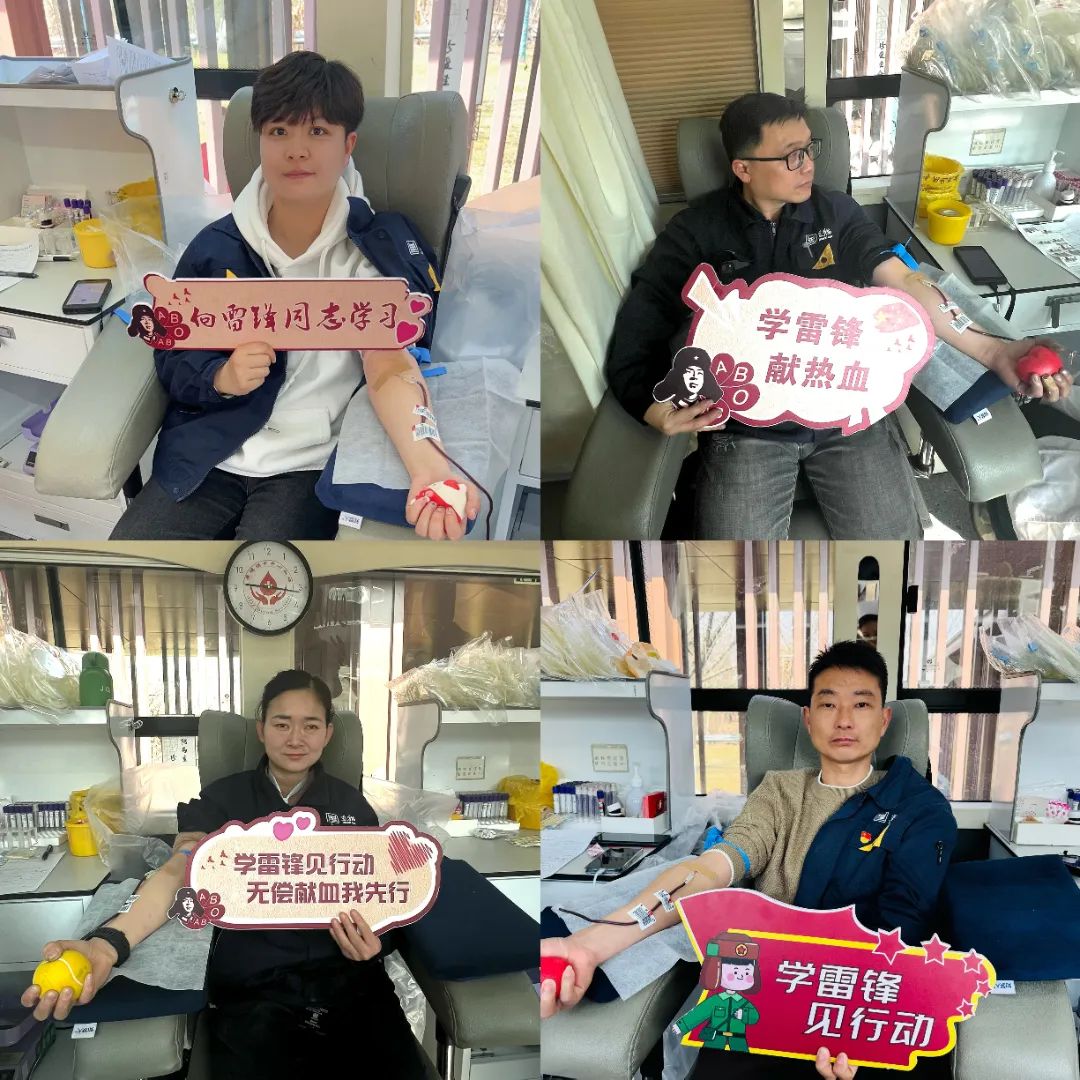 獻血拼圖.jpeg 獻血拼圖.jpeg