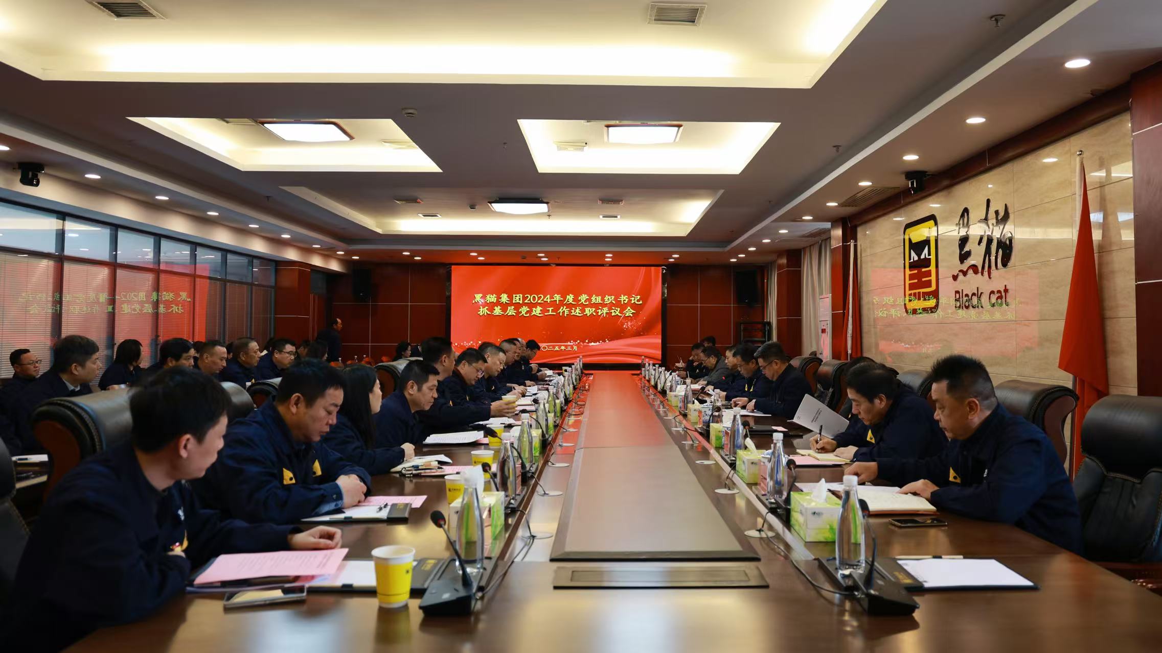 會議現(xiàn)場.jpg 會議現(xiàn)場.jpg