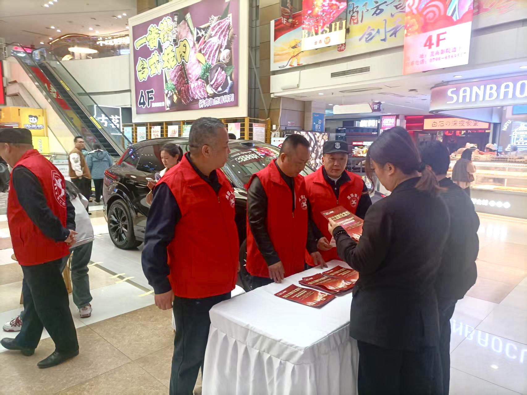 志愿活動(dòng)現(xiàn)場(chǎng).jpg 志愿活動(dòng)現(xiàn)場(chǎng).jpg