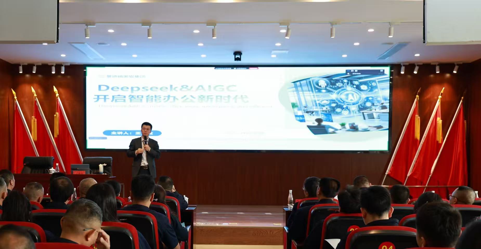 現(xiàn)場.jpg 現(xiàn)場.jpg