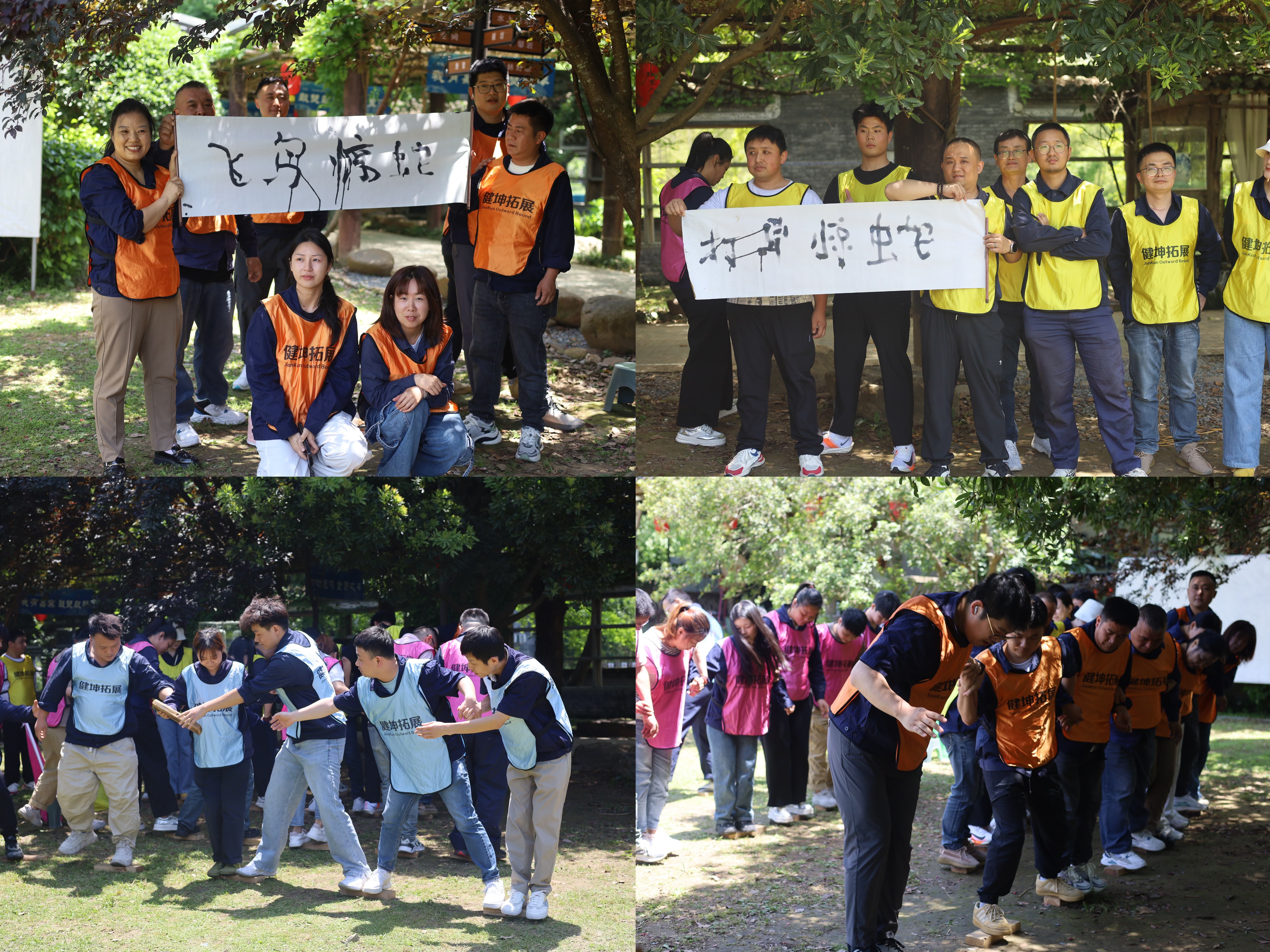 活動(dòng)現(xiàn)場(chǎng).jpg 活動(dòng)現(xiàn)場(chǎng).jpg