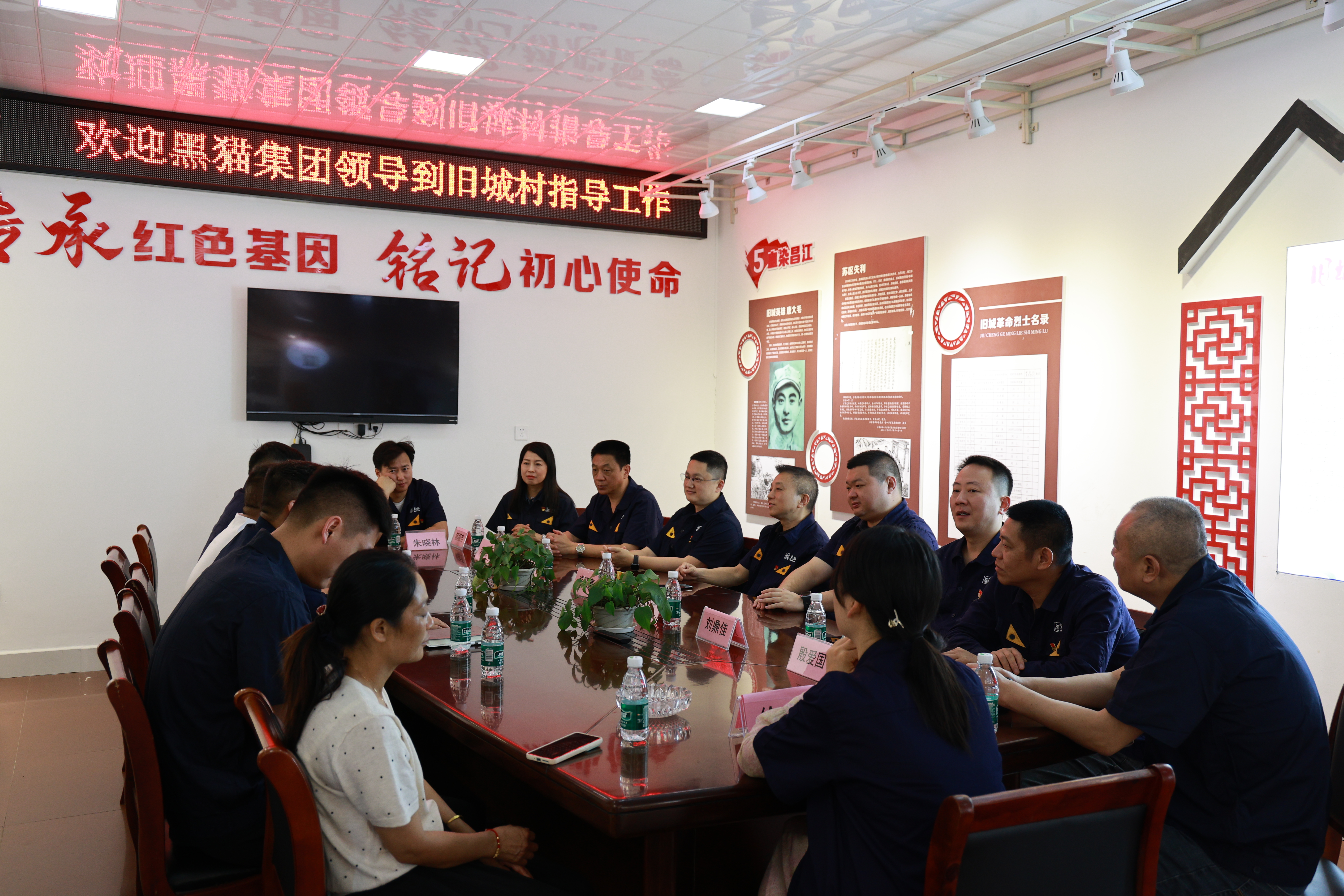 盛旺喜一行聽取工作情況.jpg 盛旺喜一行聽取工作情況.jpg