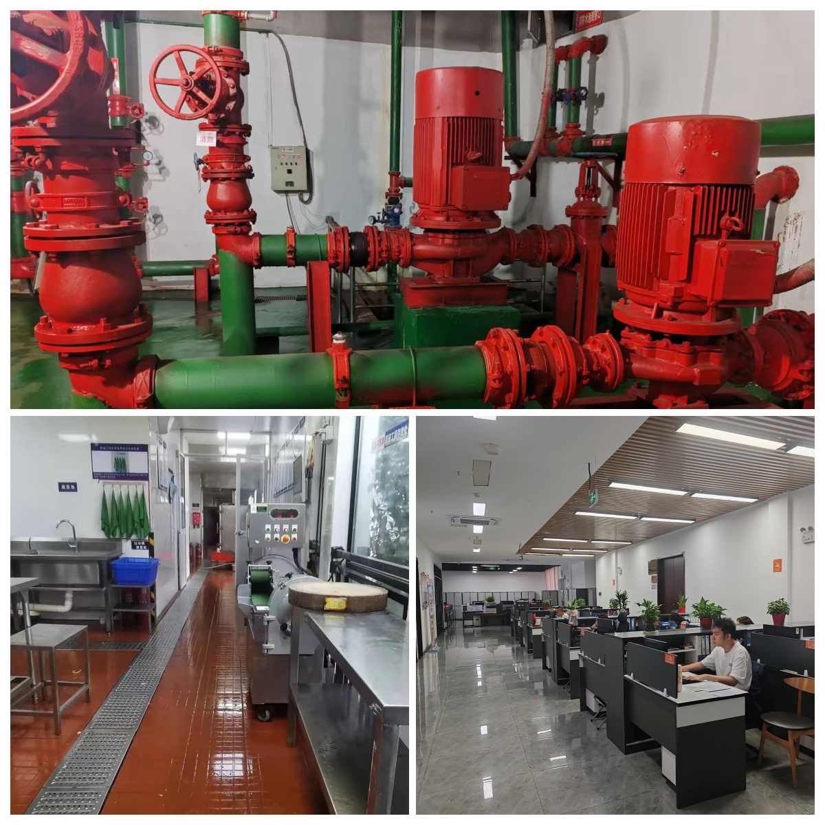 圖 整改后的設(shè)備房、食堂、辦公區(qū).jpg