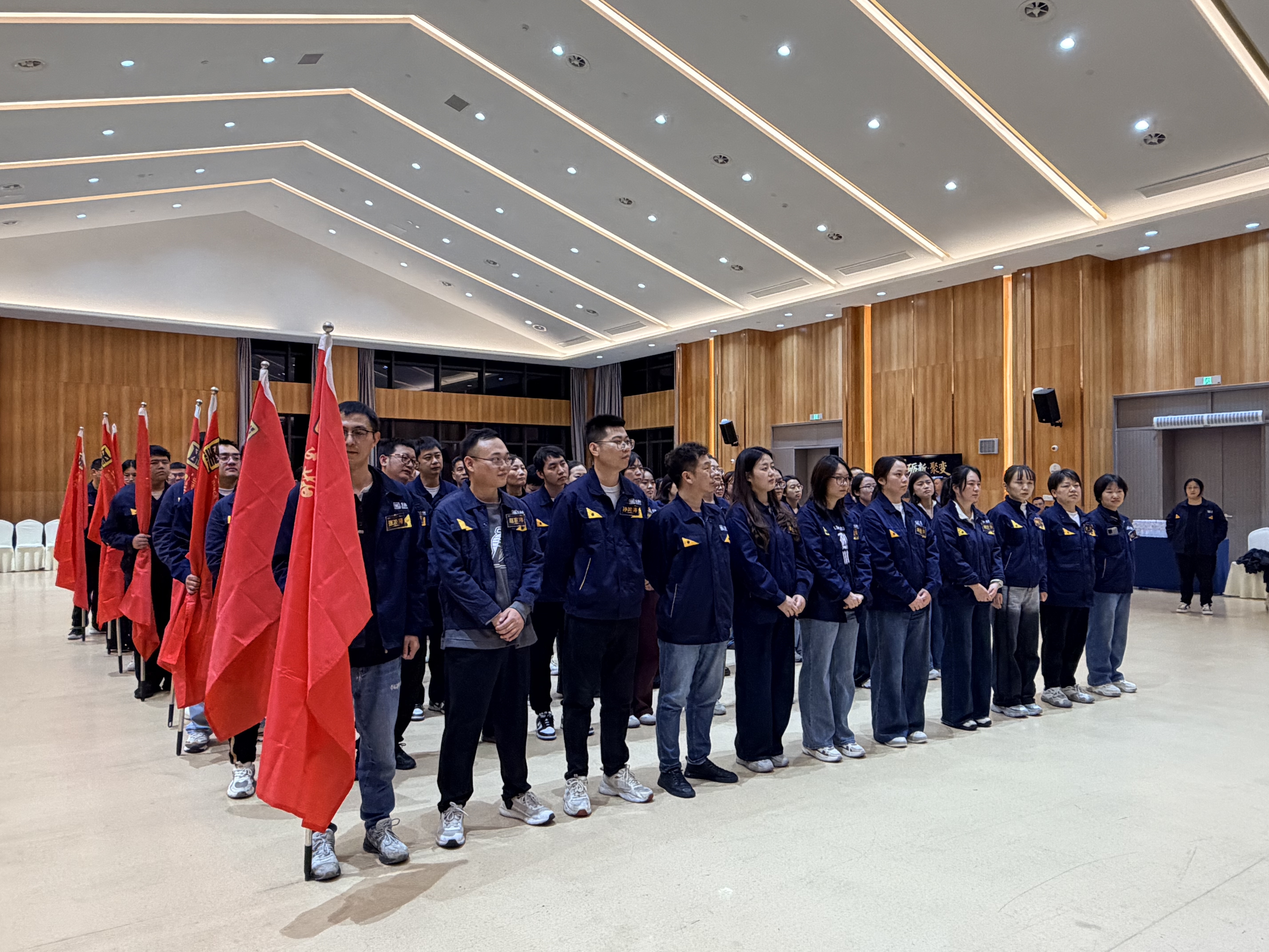 培訓(xùn)現(xiàn)場01.jpg 培訓(xùn)現(xiàn)場01.jpg