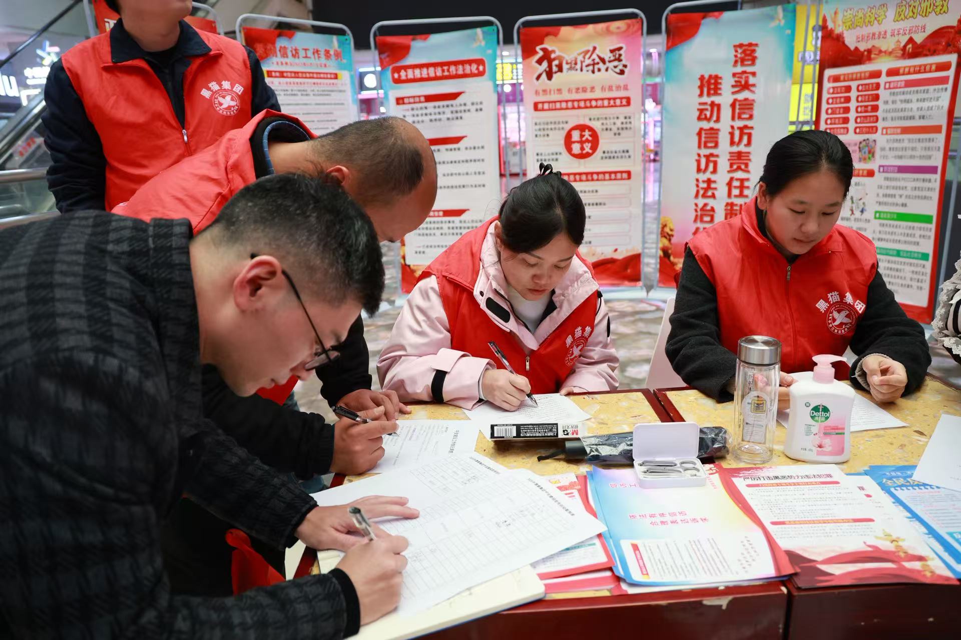 活動現(xiàn)場01.jpg 活動現(xiàn)場01.jpg