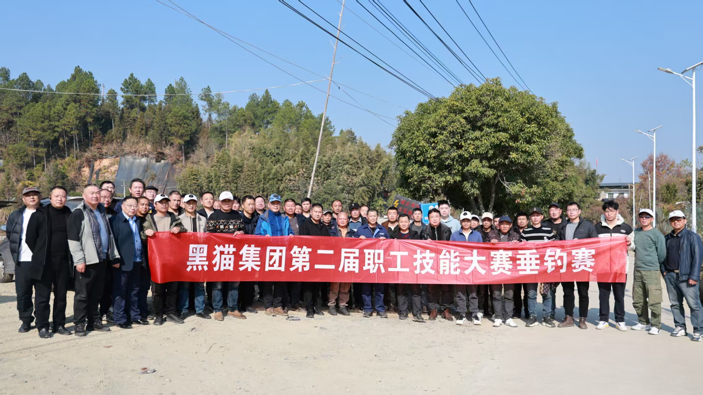 合影留念.jpg 合影留念.jpg