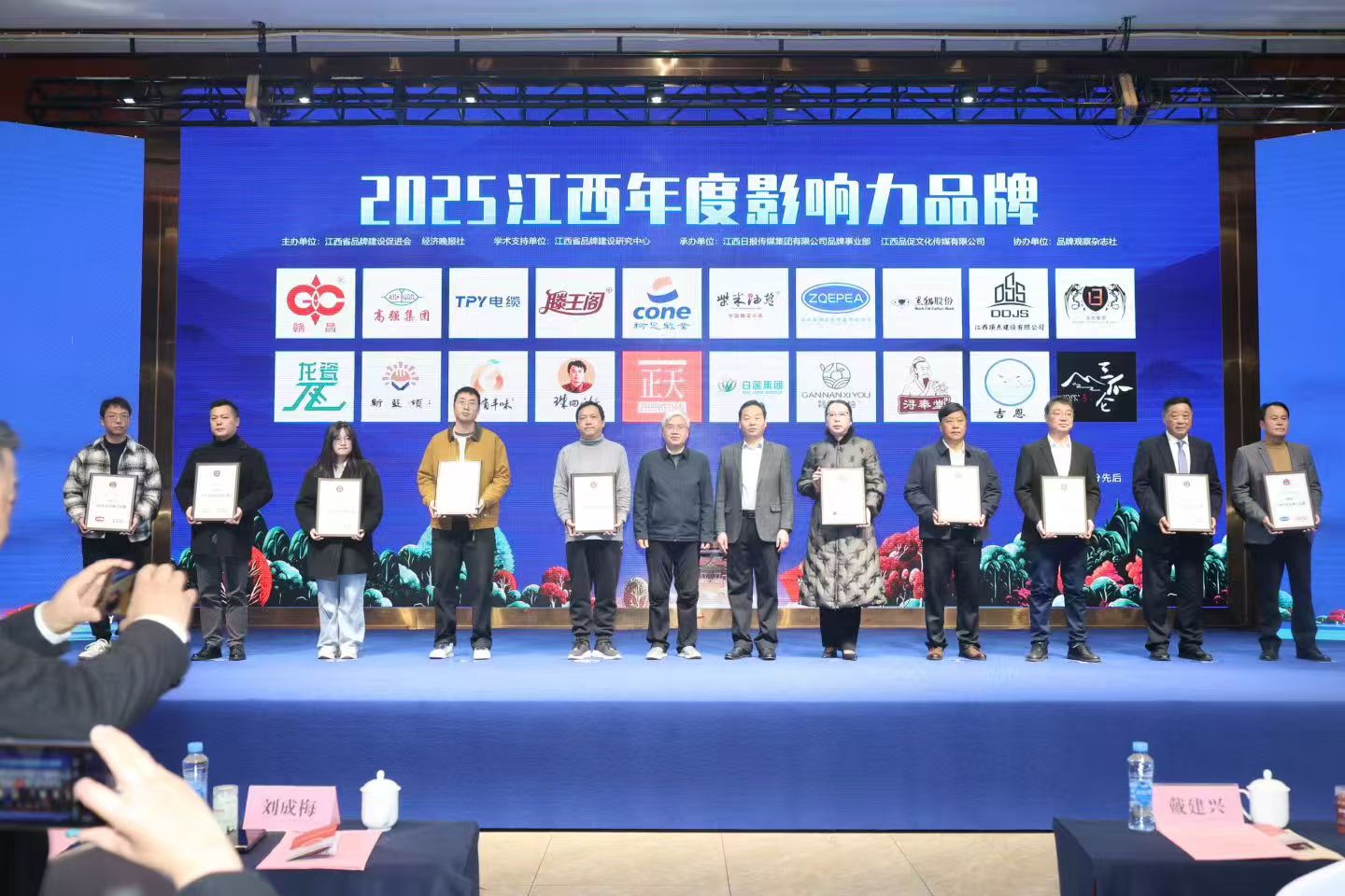 現(xiàn)場.jpg 現(xiàn)場.jpg