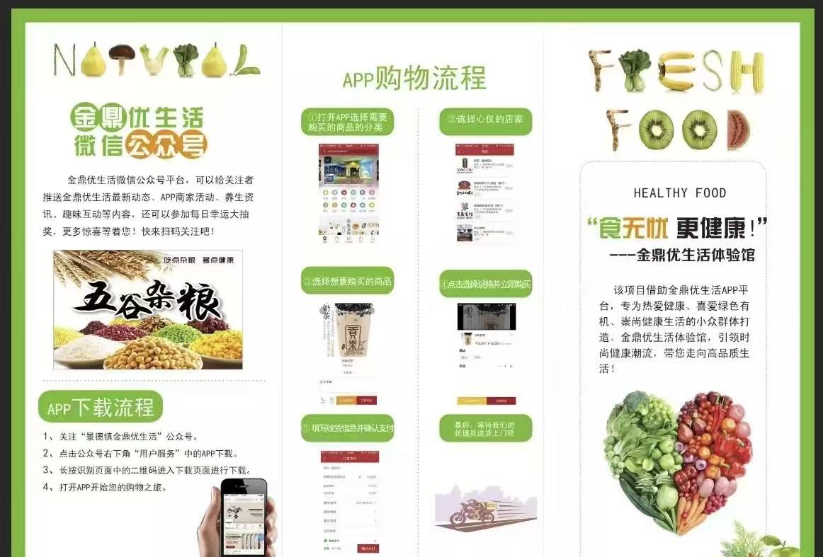 金鼎02.jpg 金鼎02.jpg