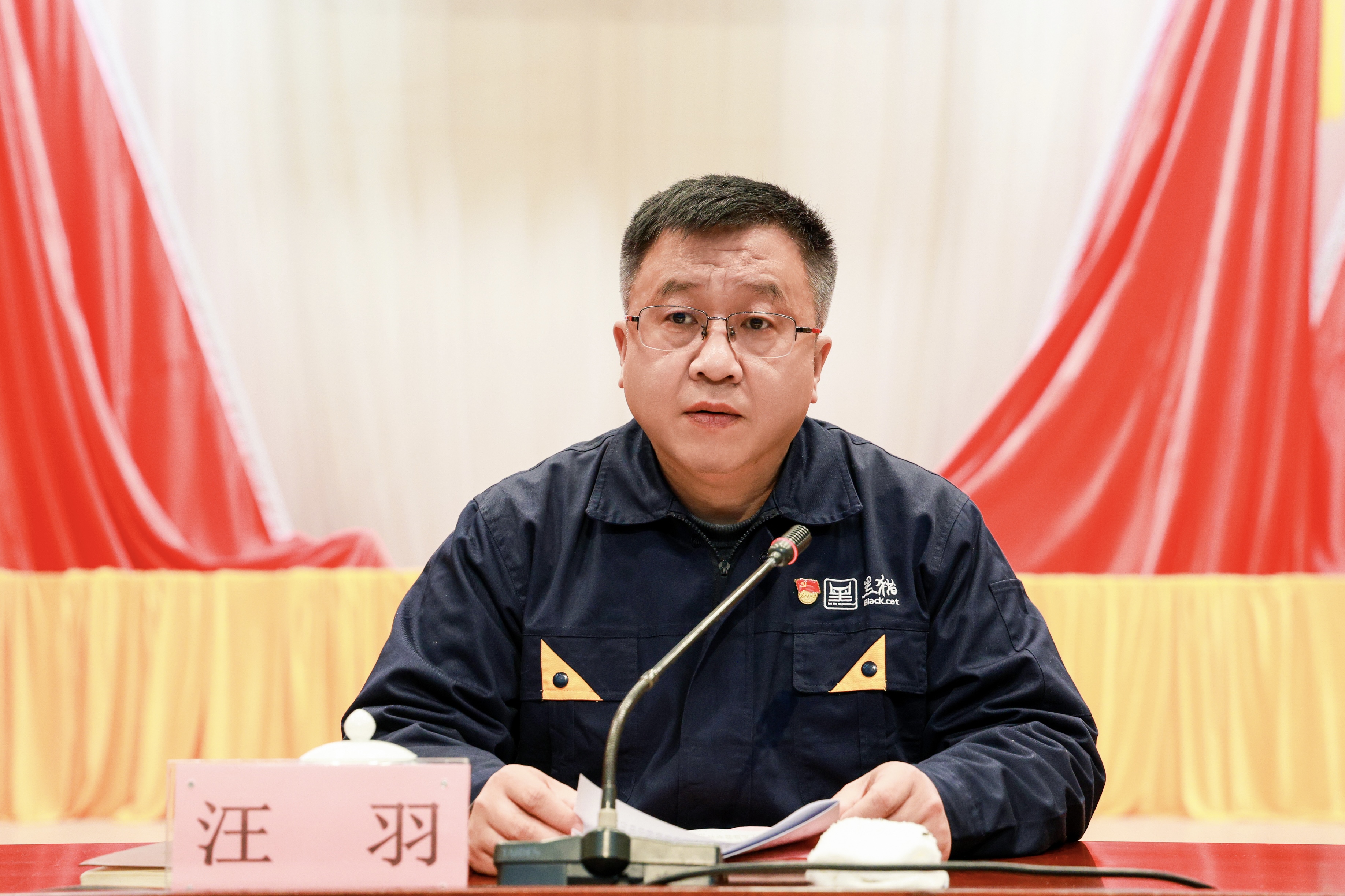 汪羽講話.jpg 汪羽講話.jpg