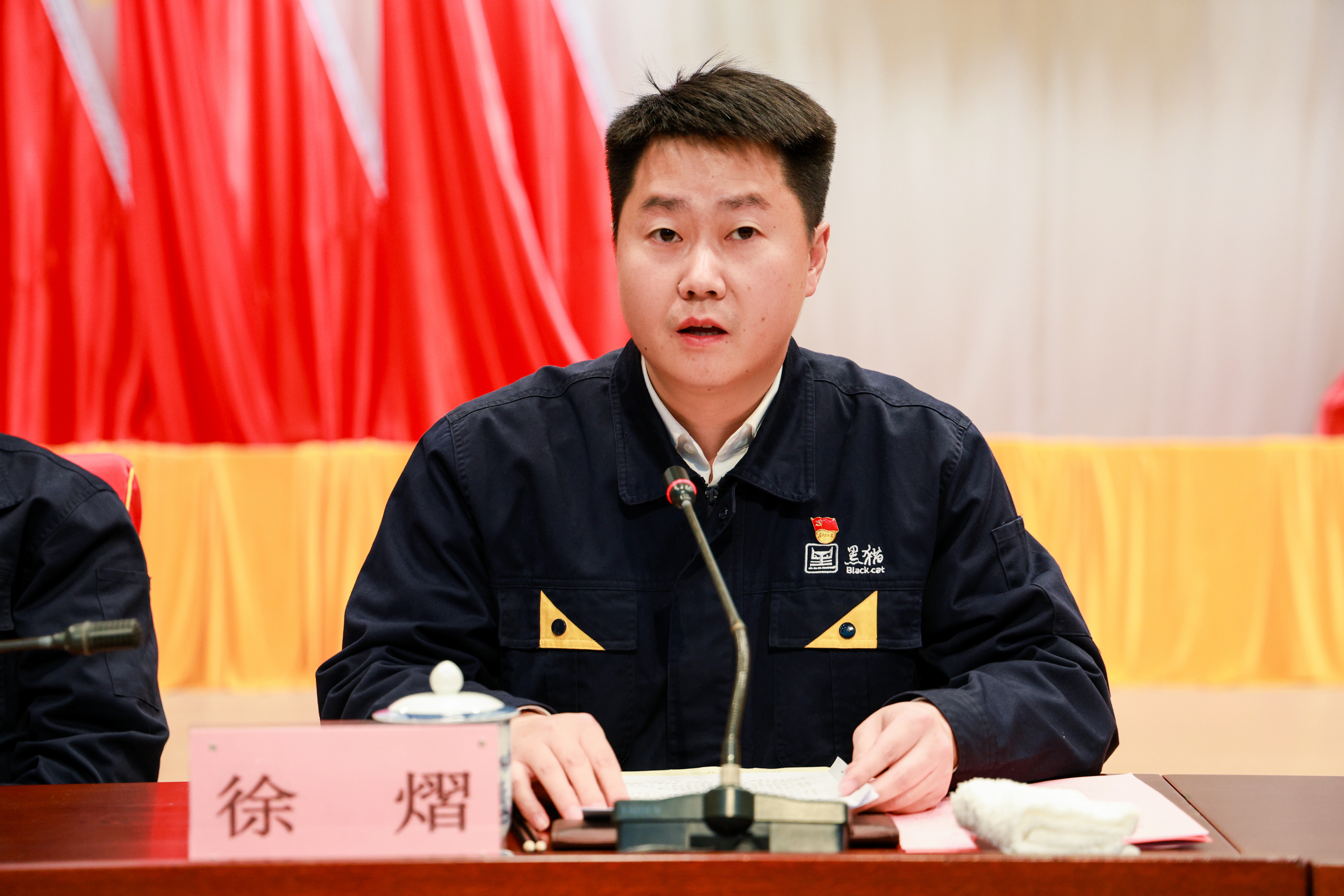 徐熠作工作報(bào)告.jpg 徐熠作工作報(bào)告.jpg