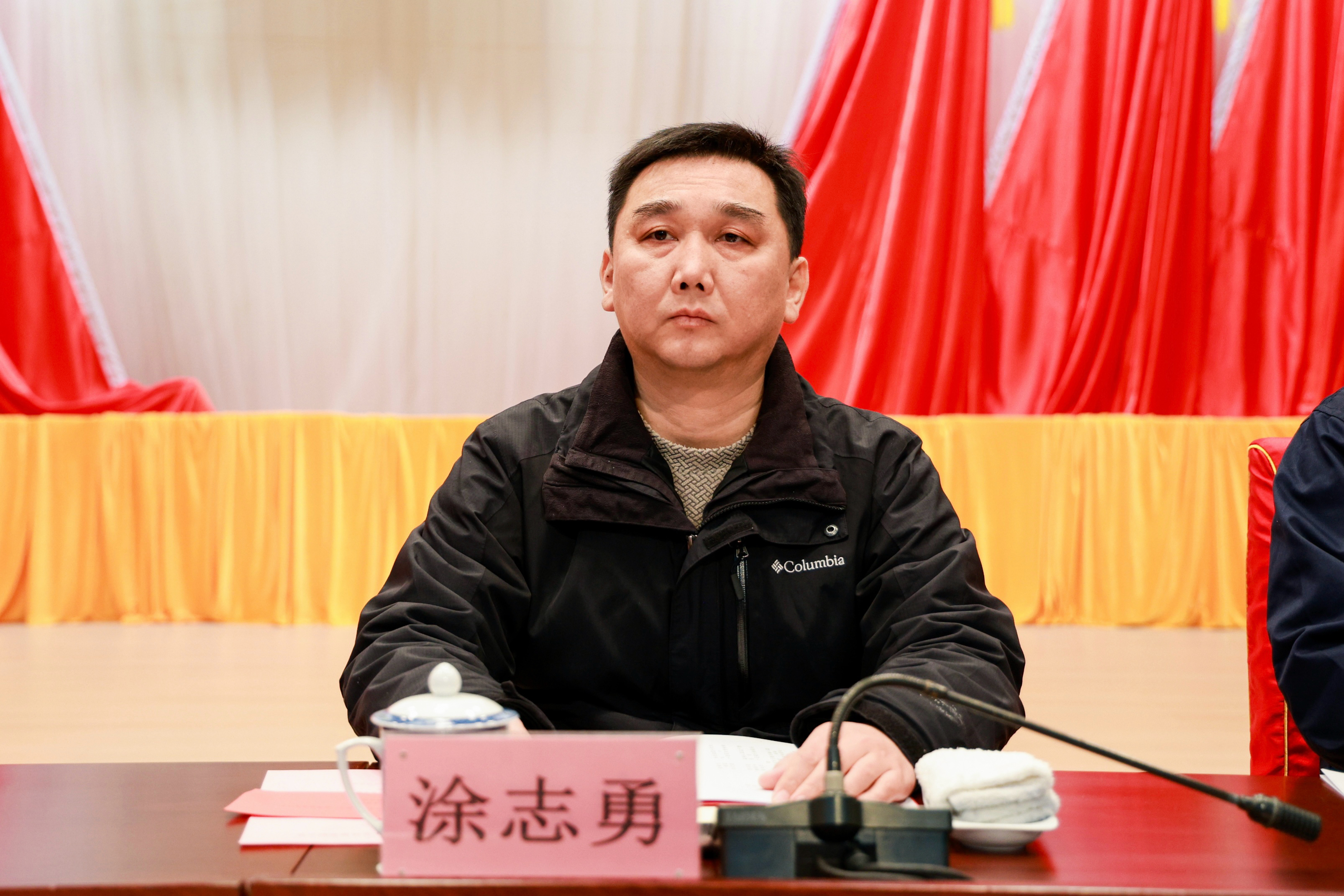 涂志勇出席會(huì)議.jpg 涂志勇出席會(huì)議.jpg