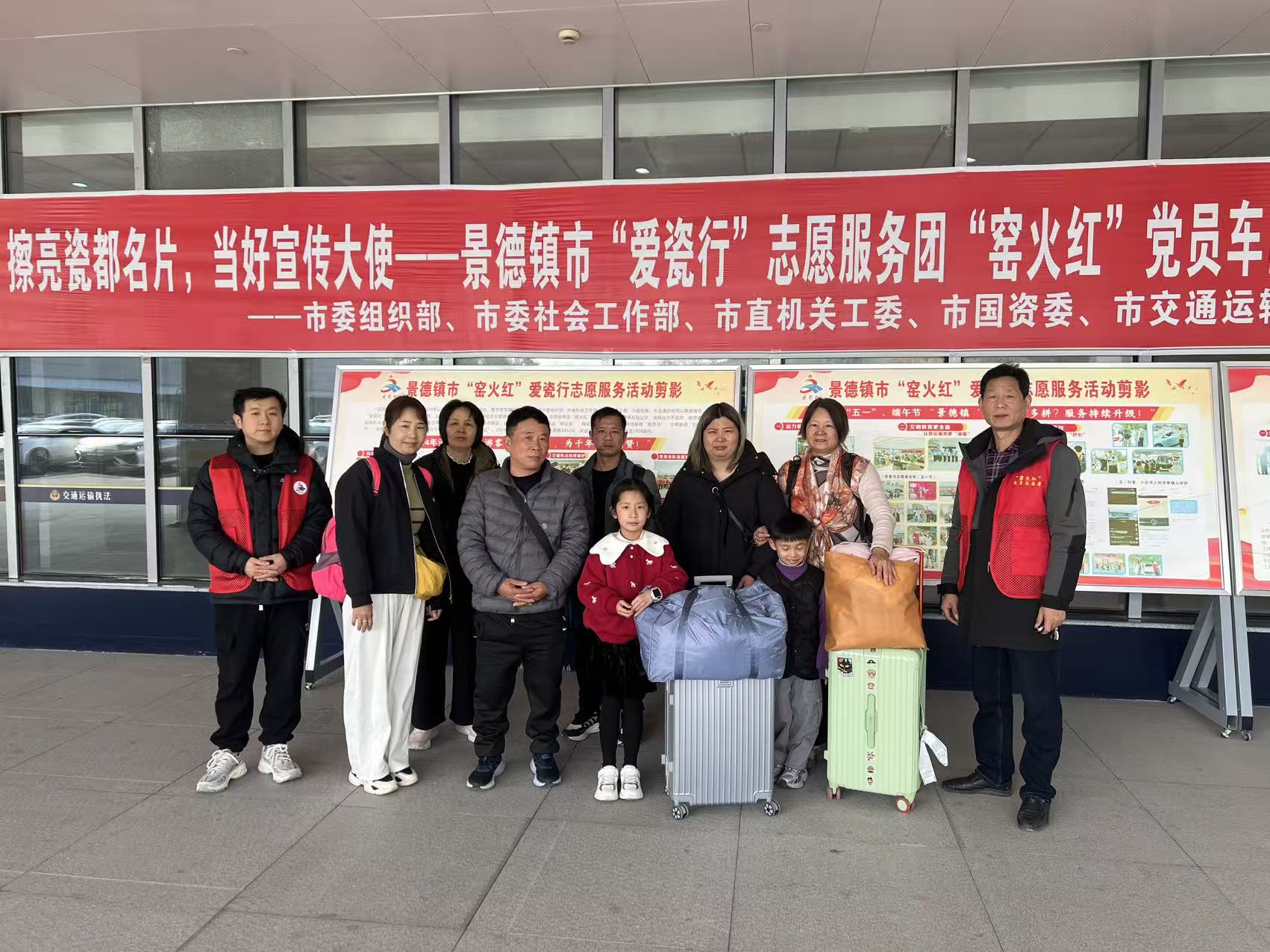 微信圖片_20260224145811_101_182.jpg 微信圖片_20260224145811_101_182.jpg