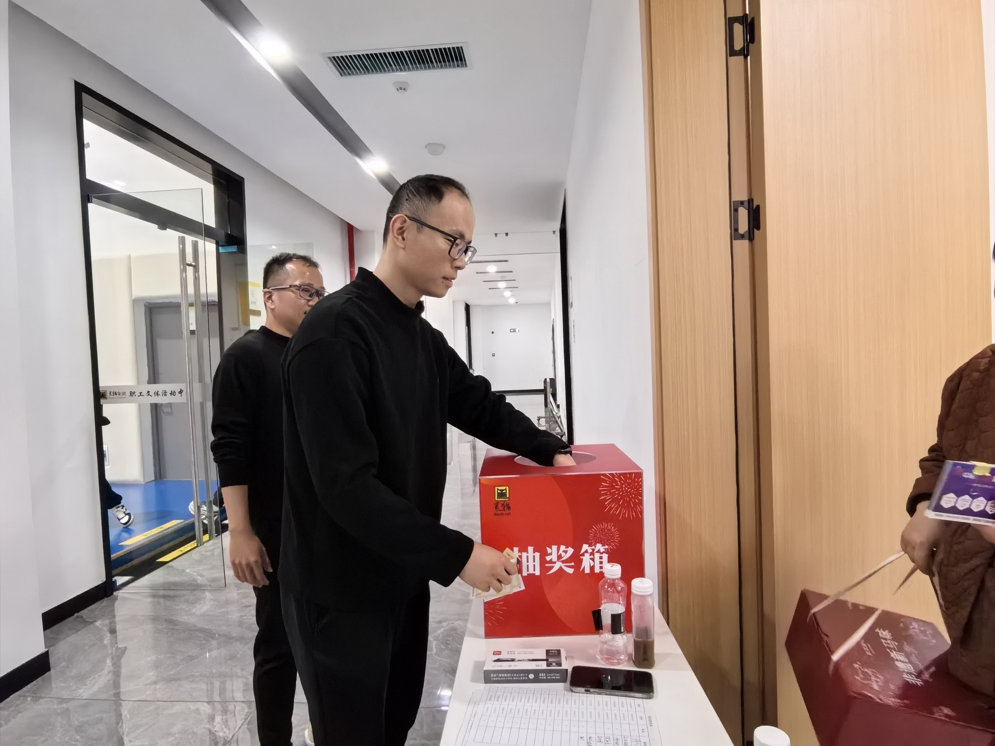 元宵05.jpg 元宵05.jpg