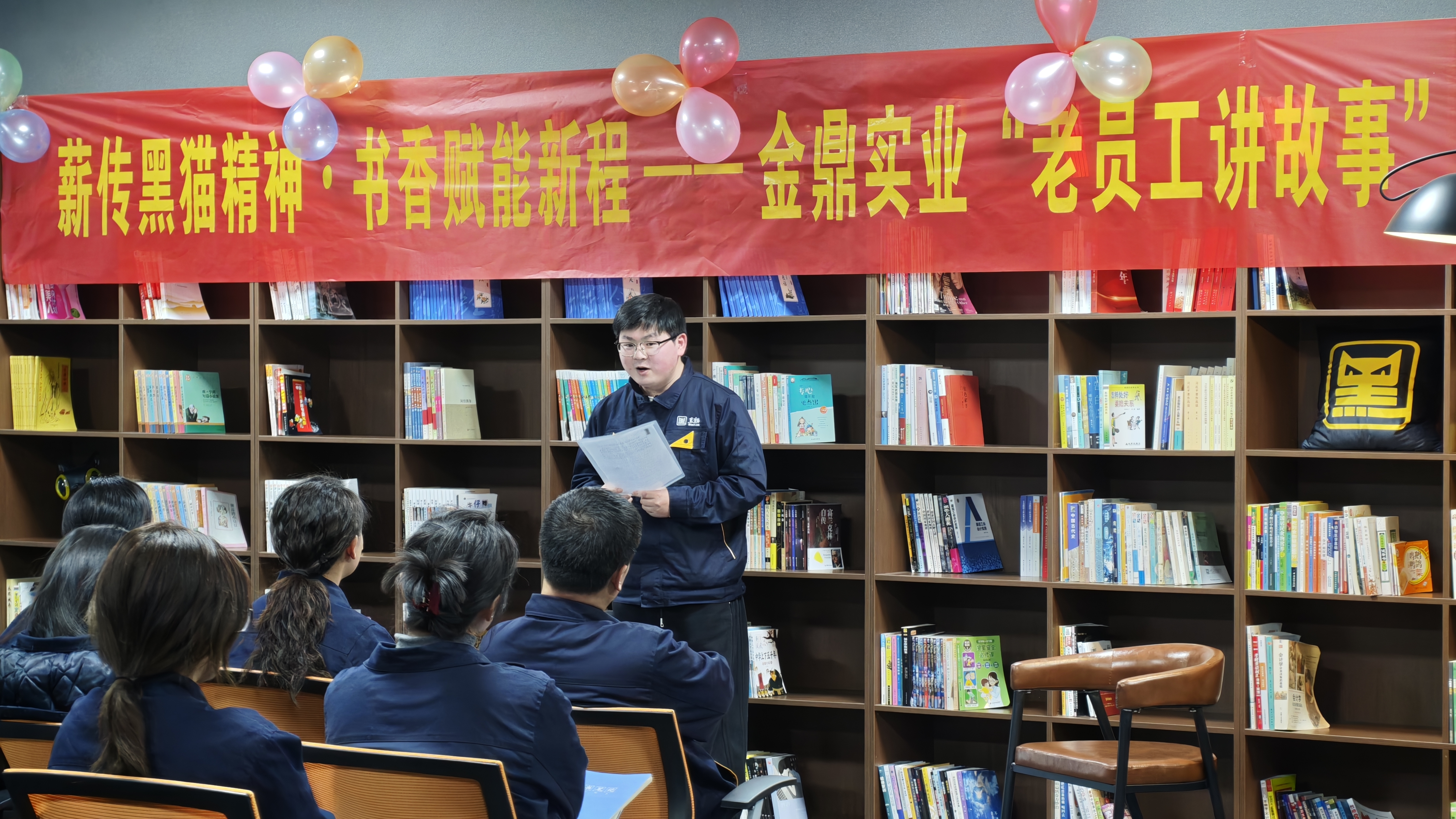 閱讀分享 張亦豪.jpg 閱讀分享 張亦豪.jpg