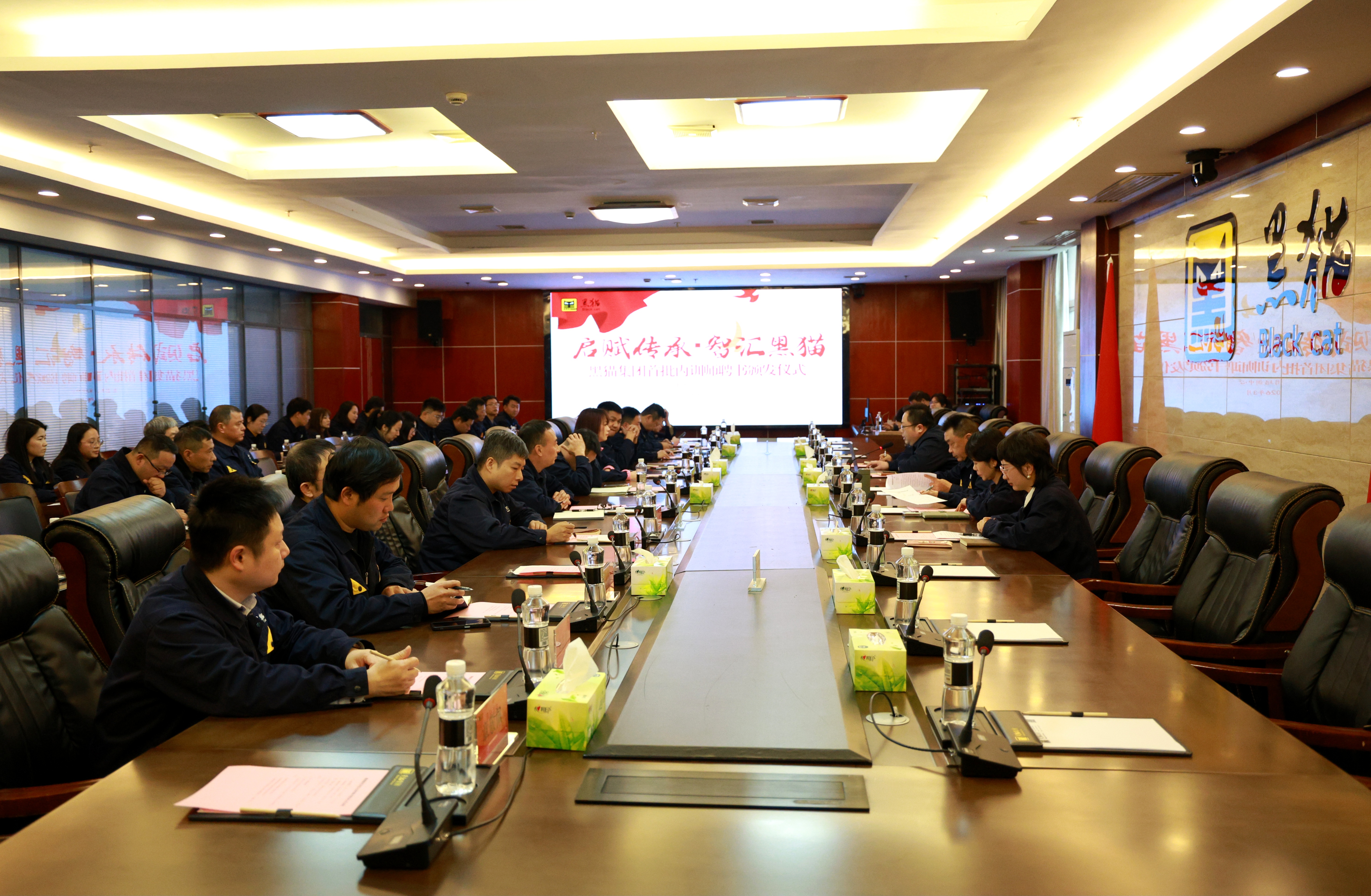 會議現(xiàn)場.jpg 會議現(xiàn)場.jpg