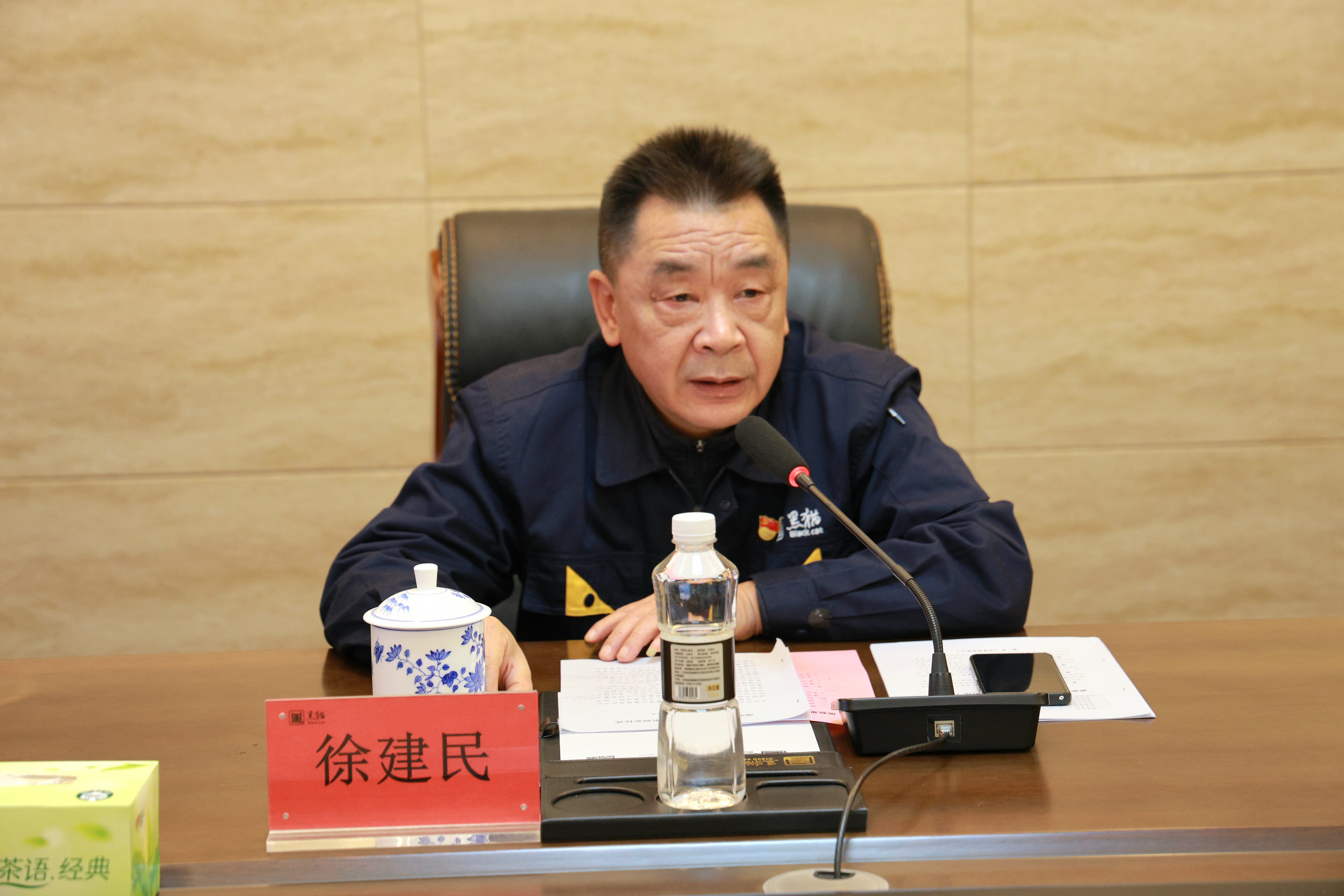 徐建民講話.jpg 徐建民講話.jpg